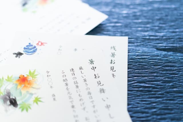 暑中見舞いはいつ送る?時期・マナー・例文を完全ガイド!