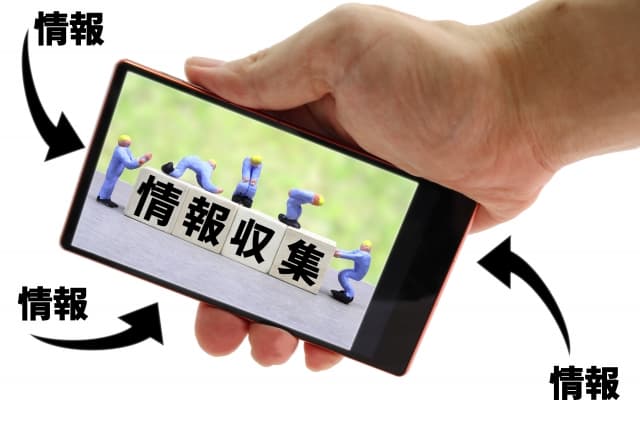 デジタル遺品の全貌と管理方法