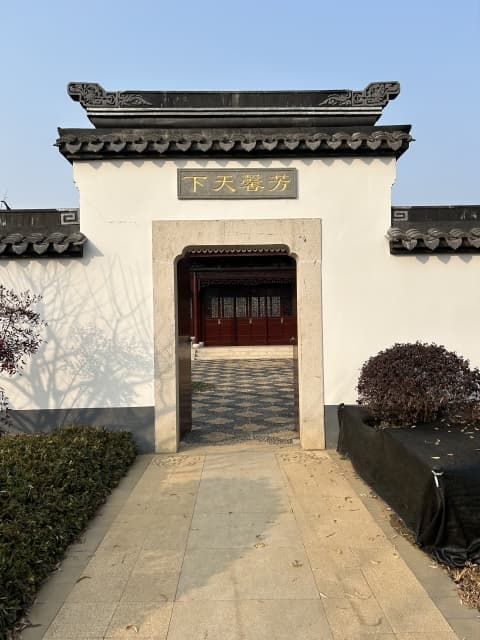 中国の葬儀文化とは?派手な儀式と現代化された葬儀の仕組み