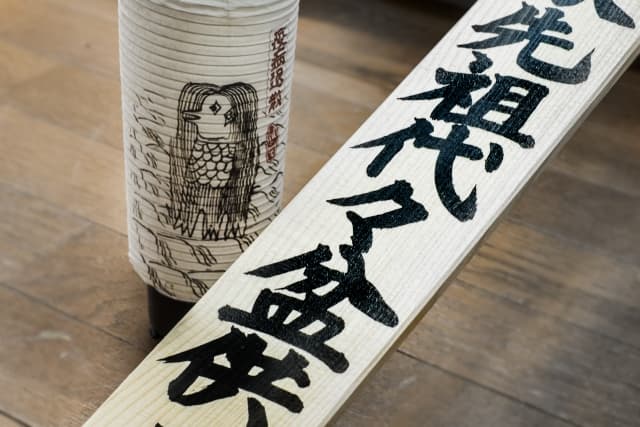 塔婆とは?法事で立てる意味や本数・費用までわかりやすく解説