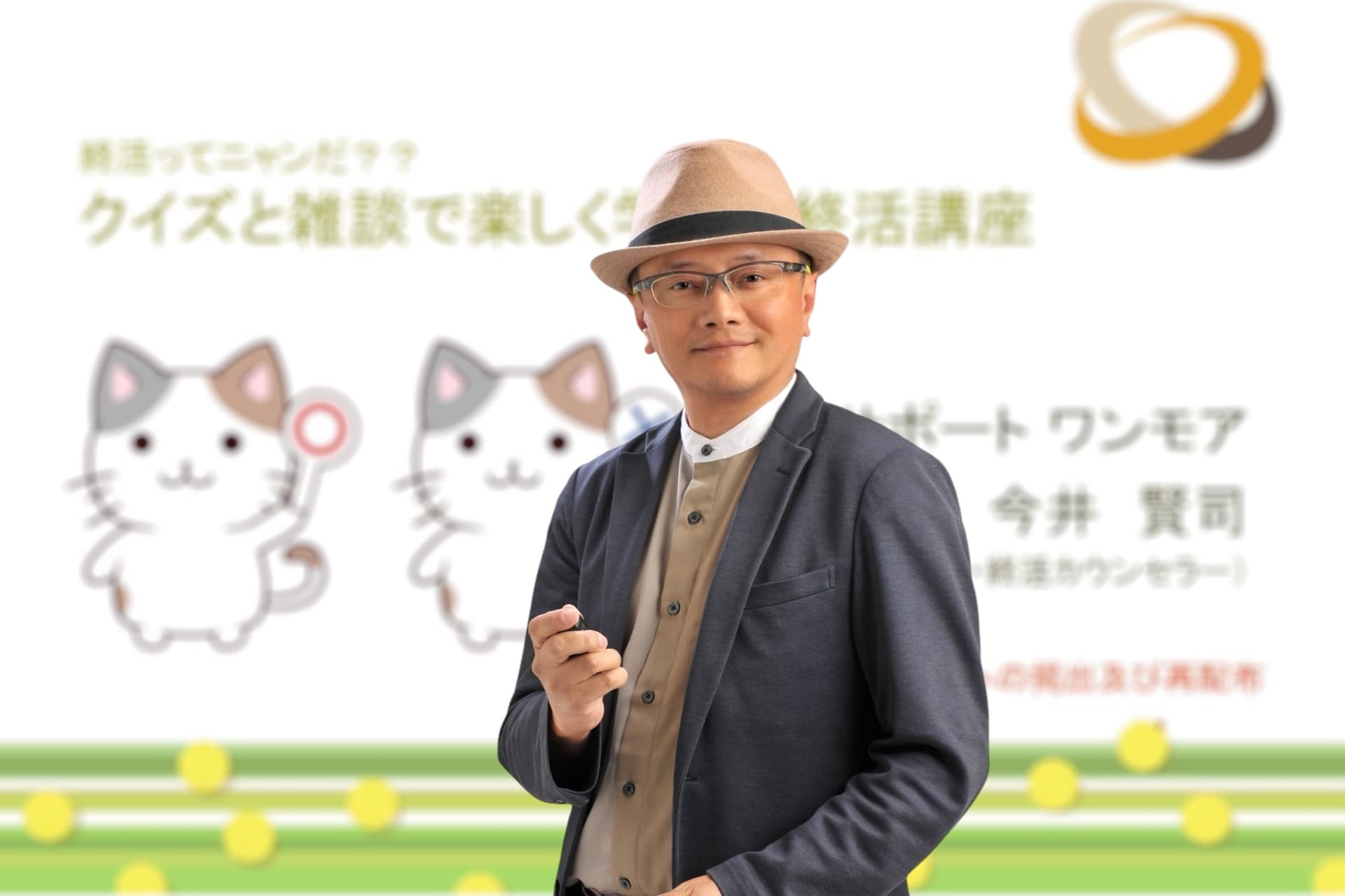 終活サポート ワンモア今井代表に聞いた|終活の意識変化と今後。一歩を踏み出すためのアドバイス