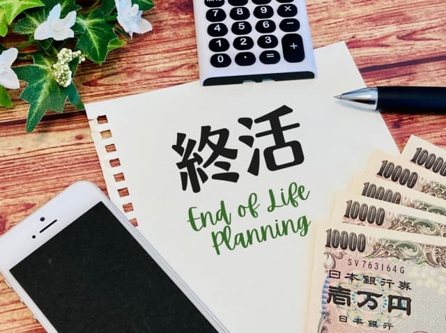 終活の進め方を徹底解説|何から始めるべきかがわかる準備ガイド