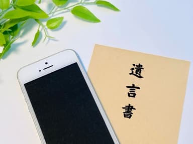 終活をもっと手軽に!アプリで始める終活ガイドとおすすめツール3選