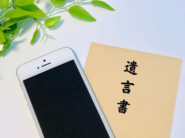 終活をもっと手軽に!アプリで始める終活ガイドとおすすめツール3選