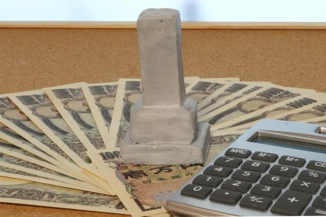 永代供養の費用とは?具体的な内訳と相場を徹底解説