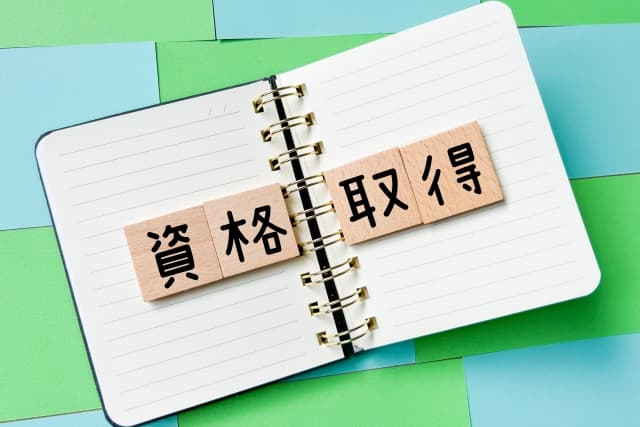 葬儀業界で役立つ資格10選:取得方法から成功へのステップまで