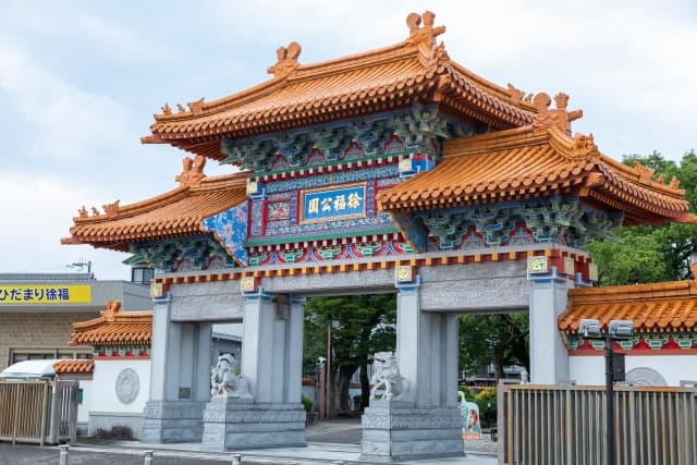 在日中国人が日本で葬儀をするには?:手続きやメリット・デメリットなど徹底解説