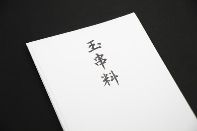 神道における祭祀料の相場とマナー:理解しておきたい基本知識